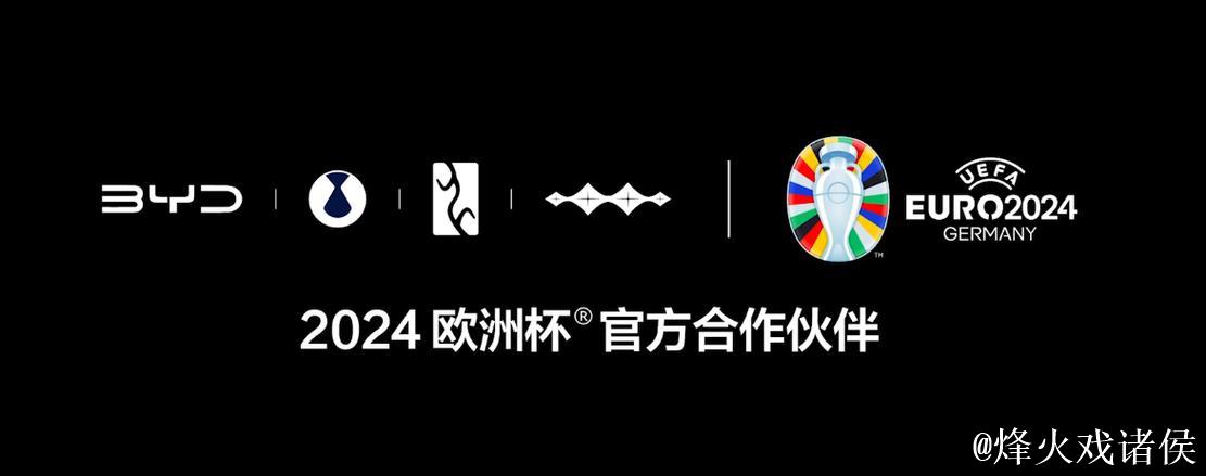 广袤西部，点燃澎湃足球梦想
